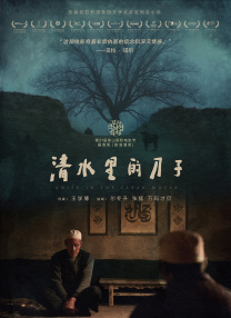 红色比基尼2